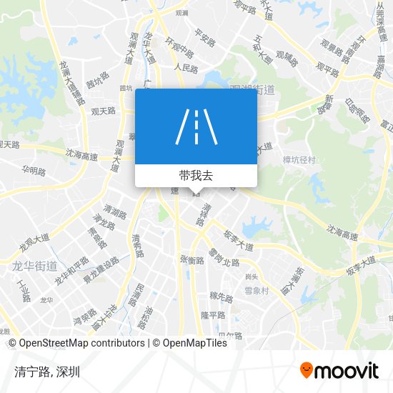 清宁路地图