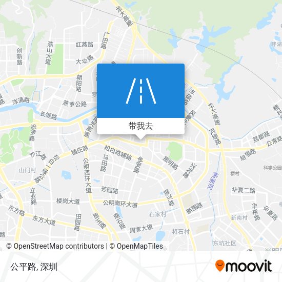 公平路地图