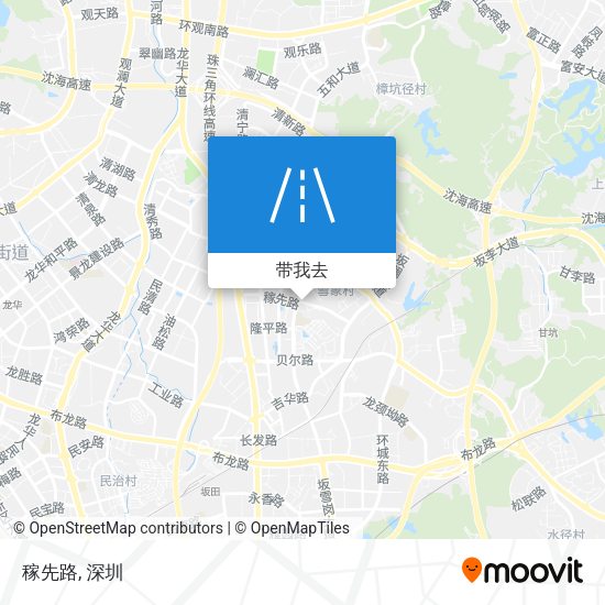 稼先路地图