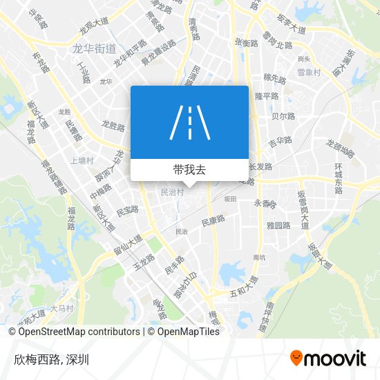 欣梅西路地图