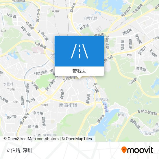 立信路地图