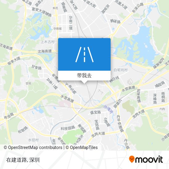 在建道路地图