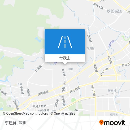 李屋路地图