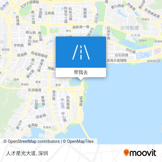 人才星光大道地图