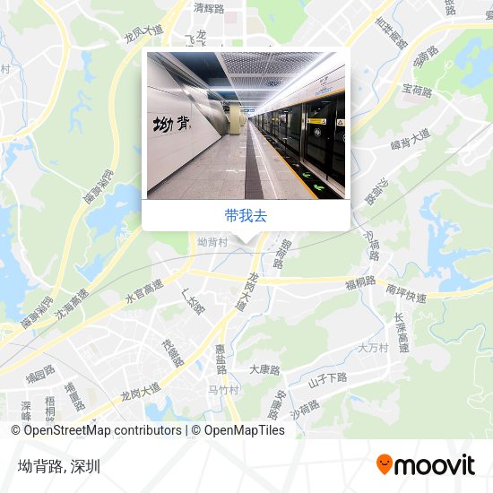 坳背路地图