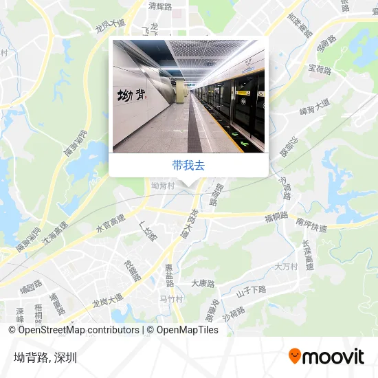 坳背路地图
