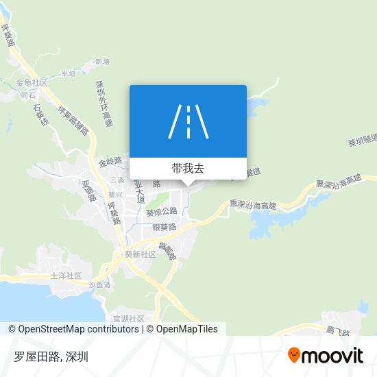 罗屋田路地图
