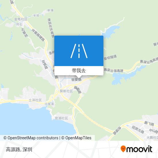 高源路地图