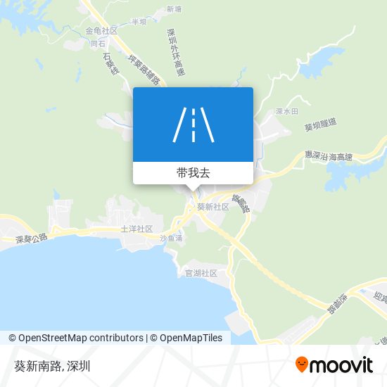 葵新南路地图