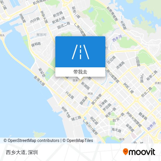 西乡大道地图