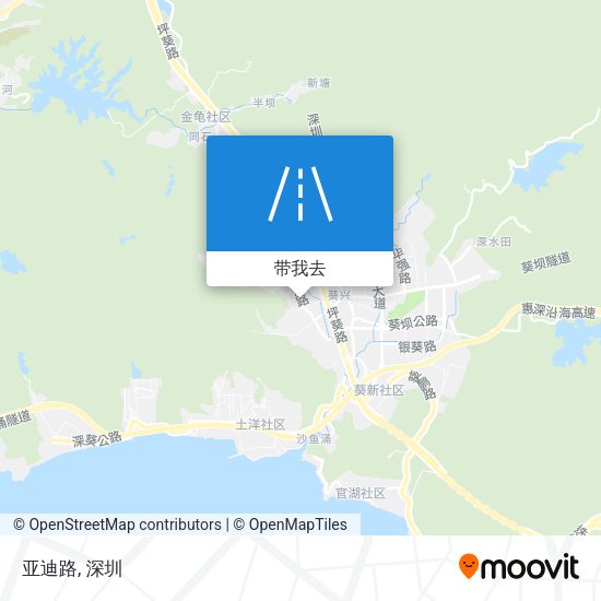 亚迪路地图