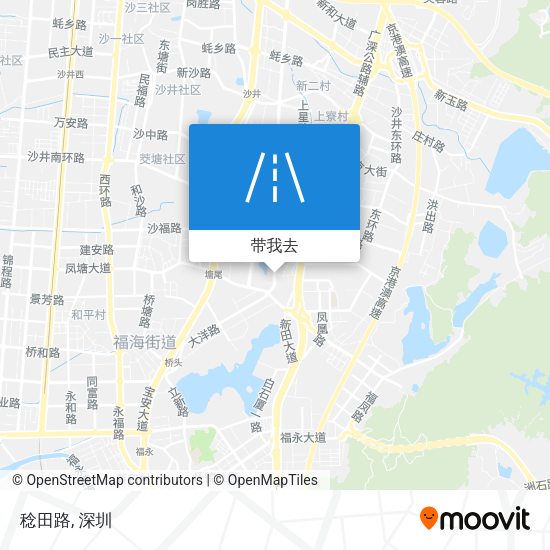 稔田路地图
