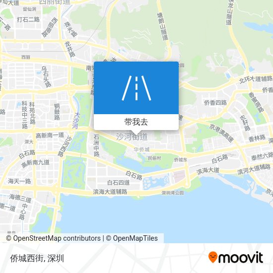 侨城西街地图