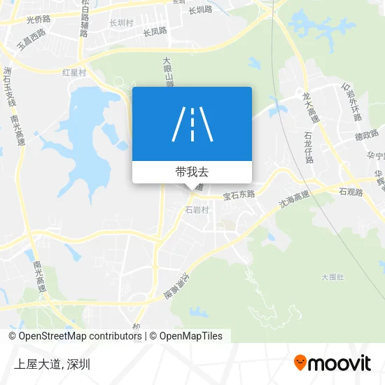 上屋大道地图