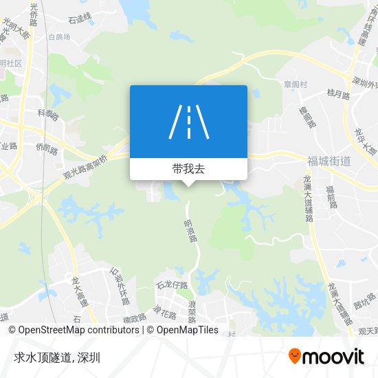 求水顶隧道地图
