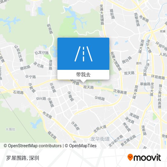 罗屋围路地图