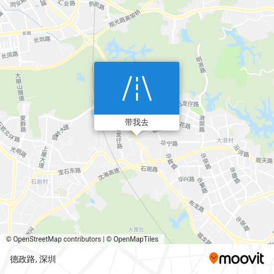 德政路地图