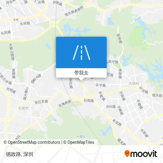德政路地图