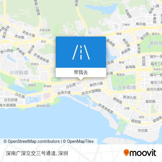 深南广深立交三号通道地图