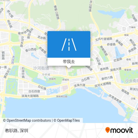 教职路地图