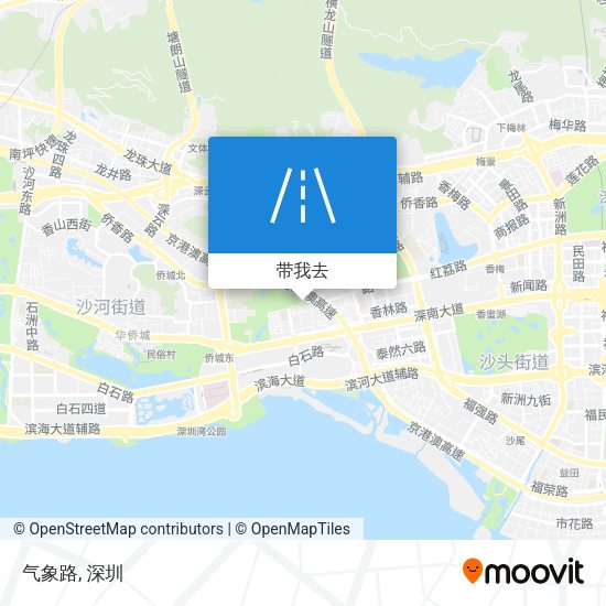 气象路地图