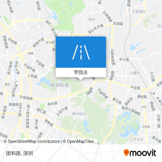 团和路地图