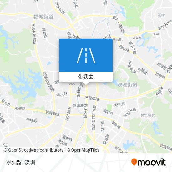 求知路地图
