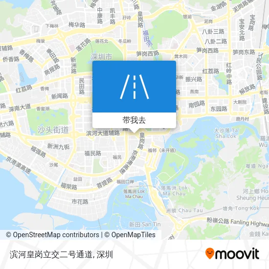 滨河皇岗立交二号通道地图