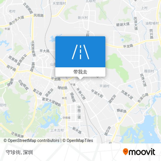 守珍街地图