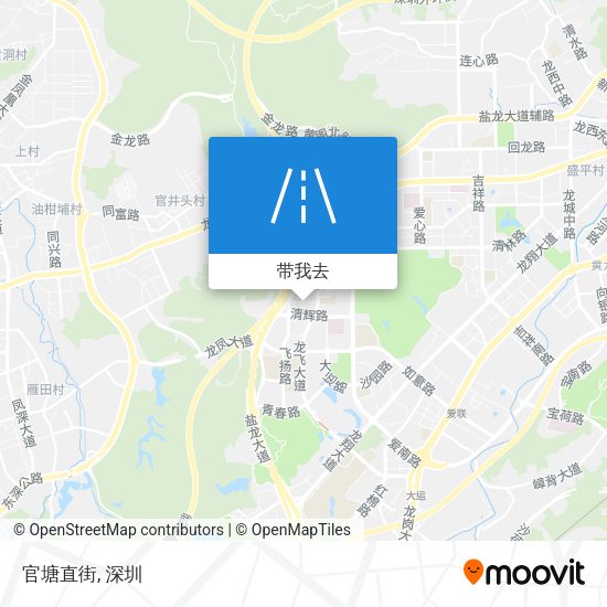 官塘直街地图