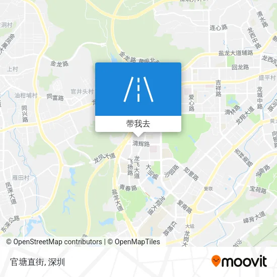 官塘直街地图