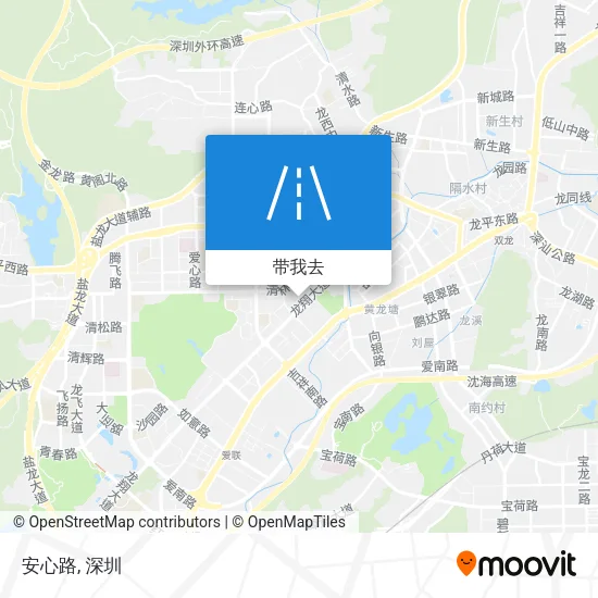 安心路地图