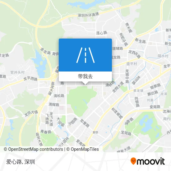 爱心路地图