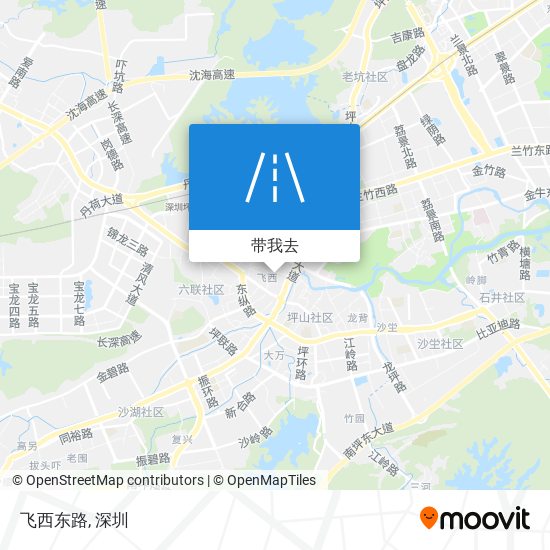 飞西东路地图