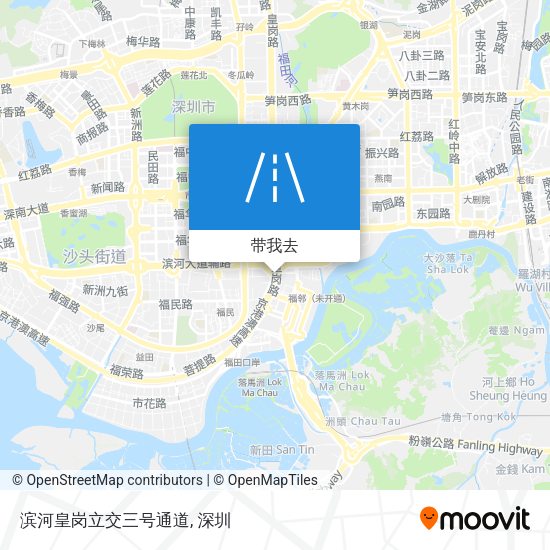 滨河皇岗立交三号通道地图