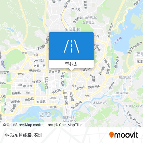 笋岗东跨线桥地图