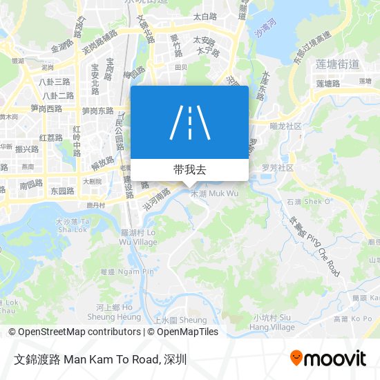 文錦渡路 Man Kam To Road地图