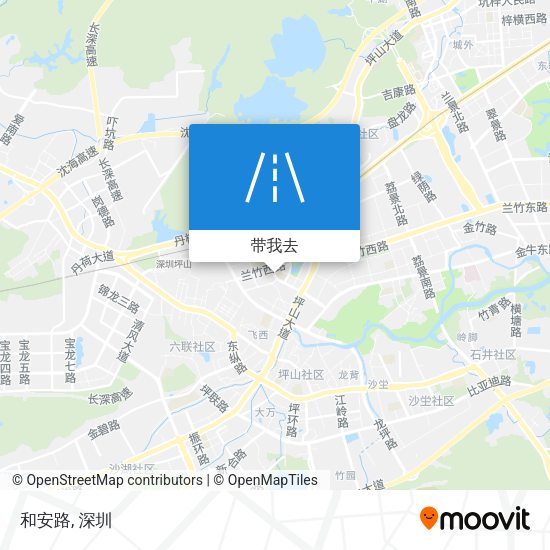 和安路地图