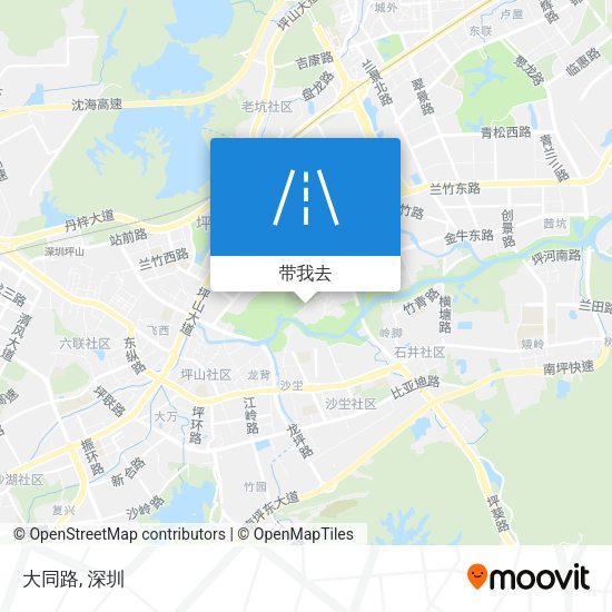 大同路地图