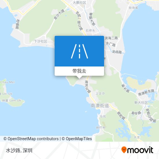 水沙路地图