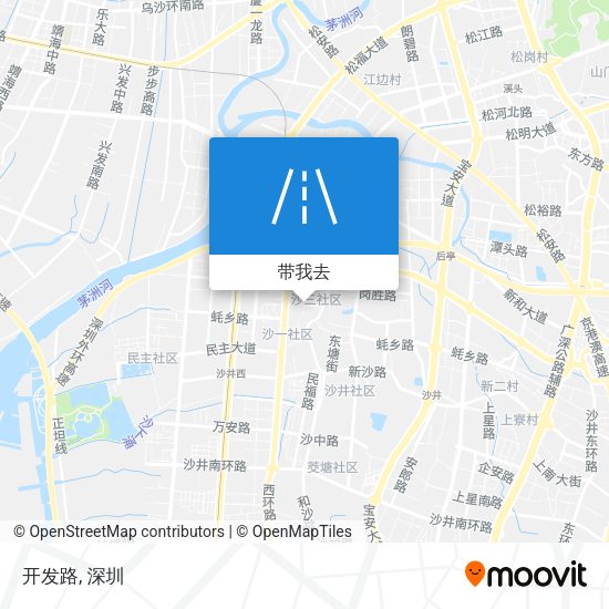 开发路地图