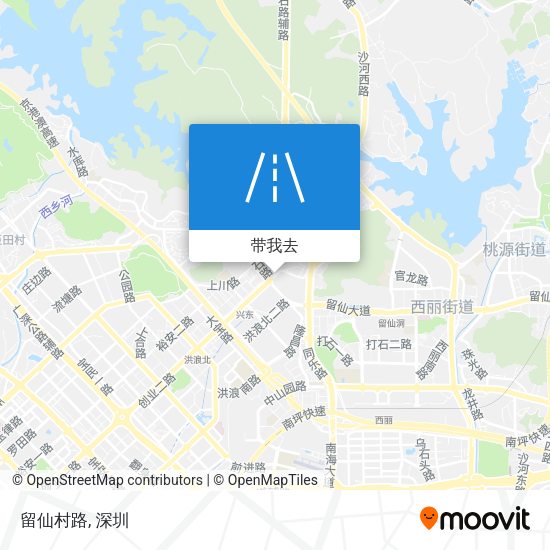 留仙村路地图