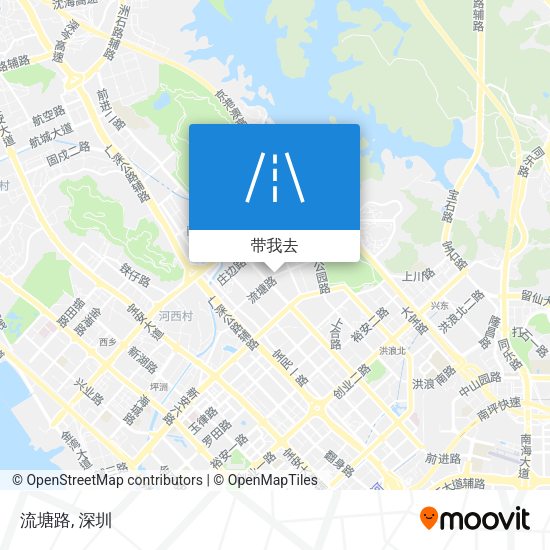 流塘路地图