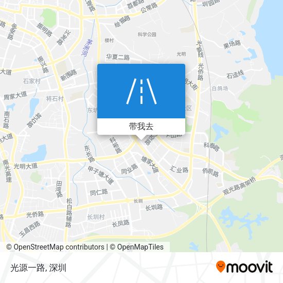 光源一路地图