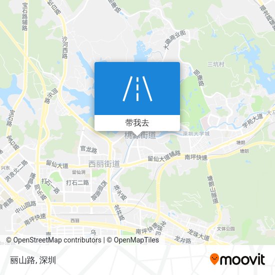 丽山路地图