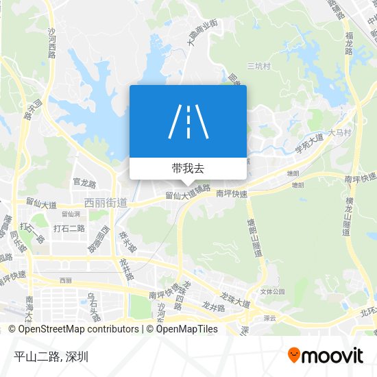 平山二路地图