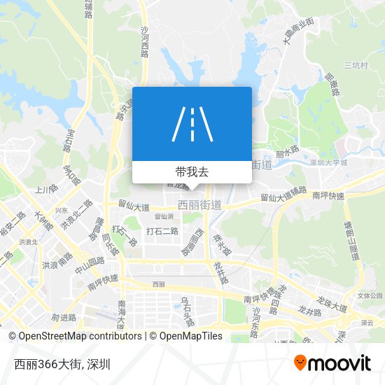 西丽366大街地图