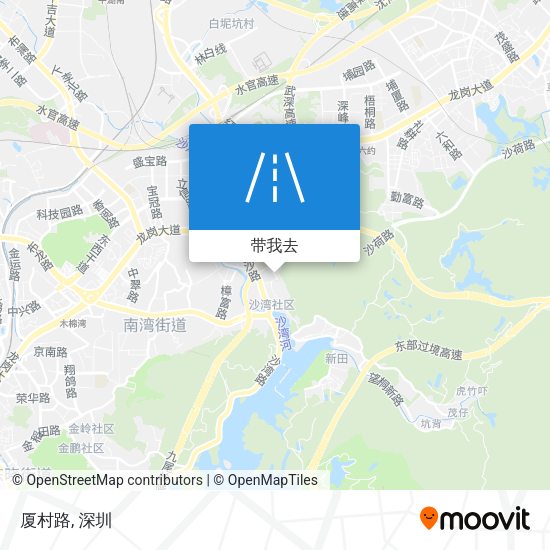 厦村路地图