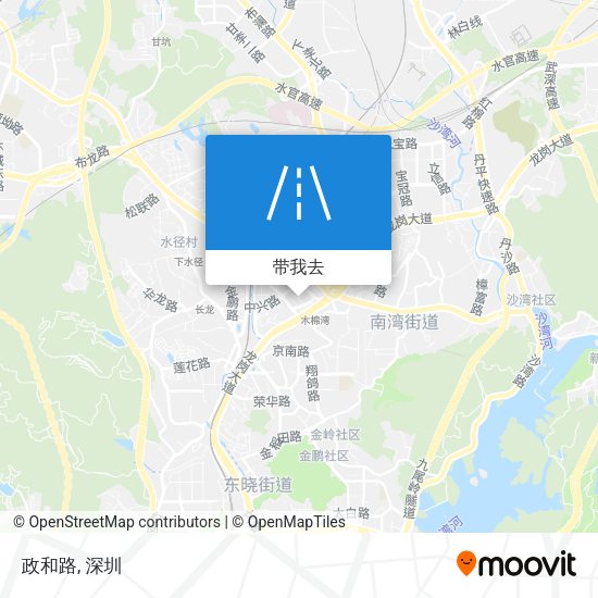 政和路地图