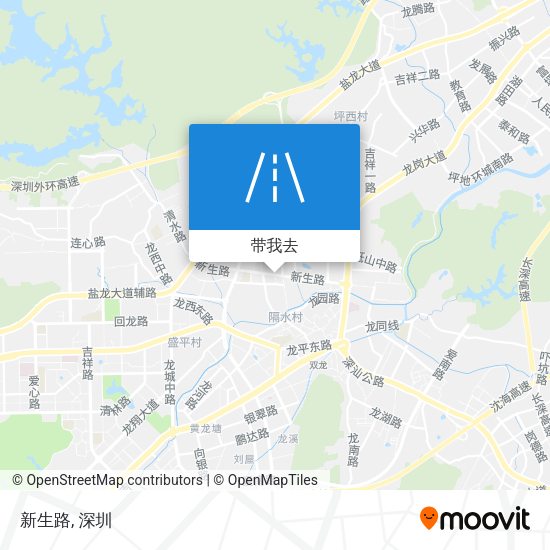 新生路地图